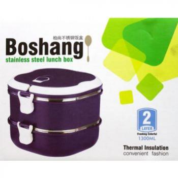 Bashang Double Layer Lunch Box - Crockery - Best Price in Pakistan - HitShop.pk